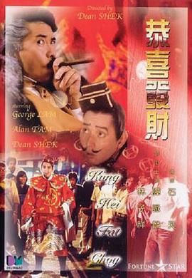 电影院的记录