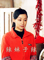 电影院的记录
